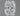 1.64ct Radiant Lab Grown Diamond (Colour F, Clarity VVS2, IGI Certified)