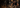 Jewellery repairs and alterations, workshop photograph showing repairs carried out on the Isle of Wight within our Ryde workshop